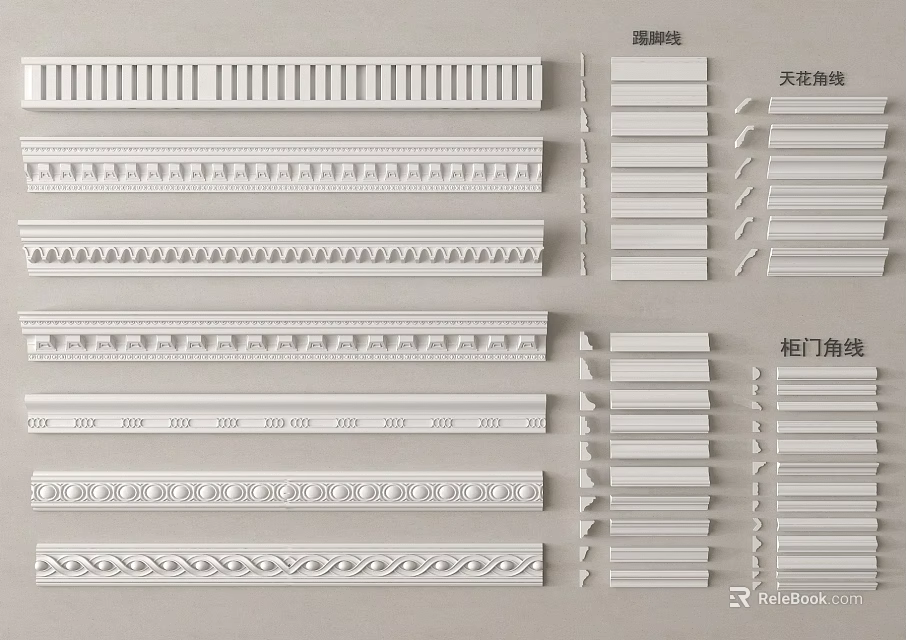Various Decorative Corner Molding Types Including Baseboard Ceiling and Cabinet Door Designs 3d model 