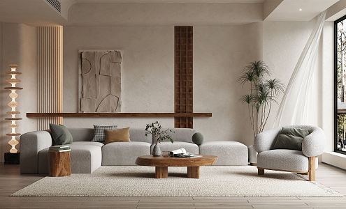 The Silent Living Room 3d model