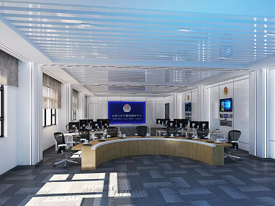 Modern Monitoring Room Traffic Police Media Center 3d model
