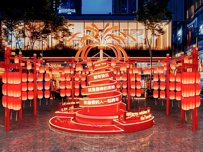 Red Festive Art Installation With Hanging Lanterns And Night Building Background 3d model