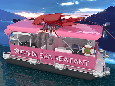 Pink Boat Shaped Tea Break Area With Lobster Decoration And Mountain Sunset View 3d model