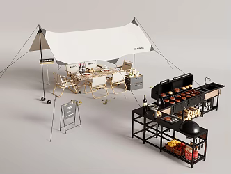 BBQ Oven Outdoor Dining Table and Chair Sunshade Fan 3d model