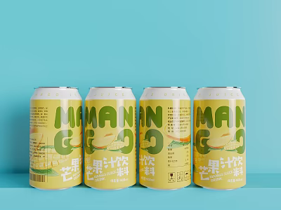 Four Cans Of Mango Juice Drink Packaging 3d model