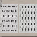 Two Contemporary Square Rugs Featuring Geometric Circular Patterns And Vertical Striped Designs