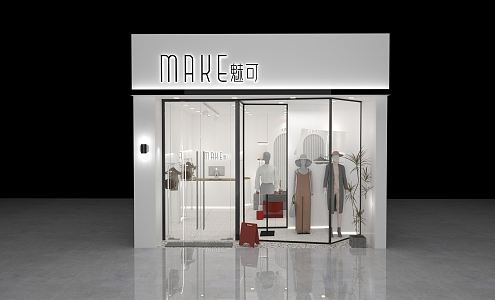 Modern Clothing Store Cold Clothing Store 3d model