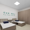 Command Control Room of Modern Monitoring Room 3d model