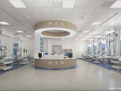 Hospital Outpatient Ward With Circular Nurse Station And Medical Beds 3d model
