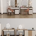 Elegant Modern Dressing Table Interior With Round Mirror Drawers And Chair Decorations