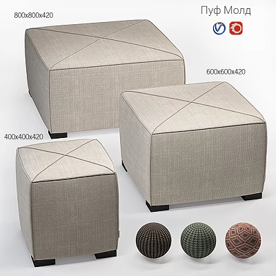 Square Linen Ottoman with Stitching Detail Various Sizes 400x400x420 and 500x500x420 Multiple Color Options 3d model