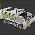 Modern White Utility Vehicle With Yellow Stripes Solar Panels OT Logo And 2023 Design