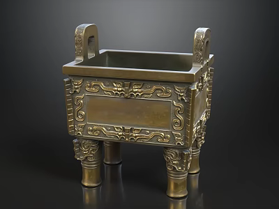 Classic Sofa And Coffee Table Set With Intricate Carvings And Square Design 3d model