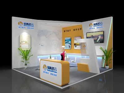 Modern Exhibition Booth Display Cabinets Shelves With Reception Counter Screens And Green Plants 3d model