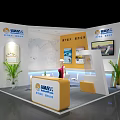 Modern Exhibition Booth Display Cabinets Shelves With Reception Counter Screens And Green Plants