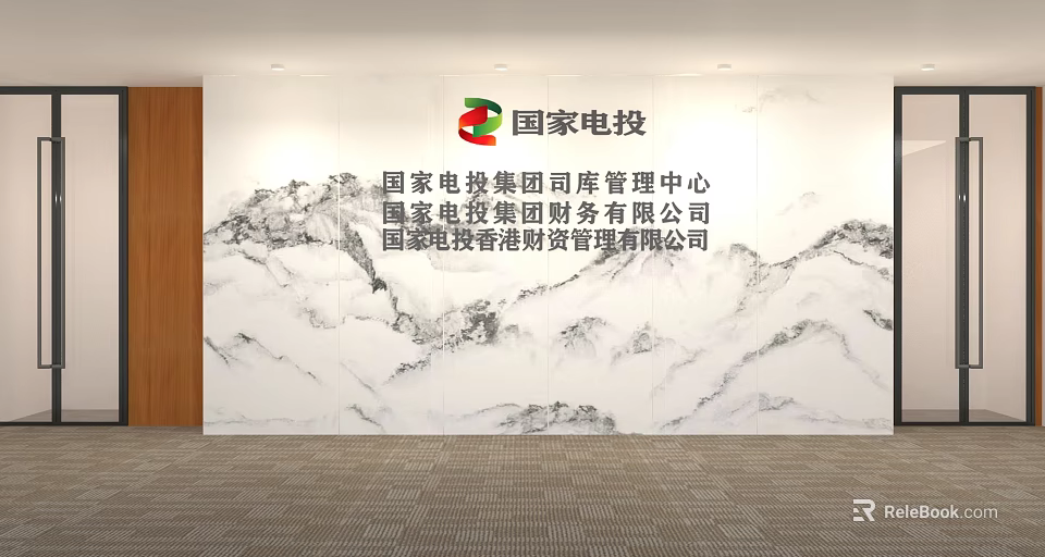 Front Desk Reception Area With State Power Investment Logo On Marble Wall And Landscape Painting 3d model 