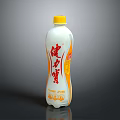 Jianlibao Refreshing Drink Bottle With Yellow Cap Orange And White Design