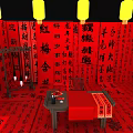Traditional Chinese Festival Decoration With Red Background Black Calligraphy Characters Yellow Lanterns And Table