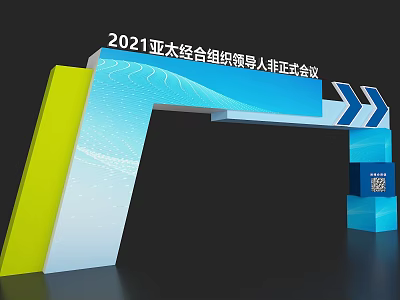 Blue Yellow Archway for 2021 APEC Economic Leaders Informal Meeting with Arrows and QR Code 3d model