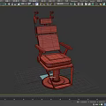 Red Leather Massage Chair With Ergonomic Design Adjustable Headrest And Metal Frame