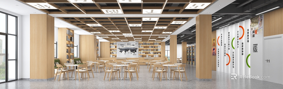 Modern Library Interior With Bookshelves Art And Chairs 3d model 