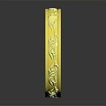 Elegant Gold Ring With Intricate Carved Patterns Fine Jewelry Design Piece