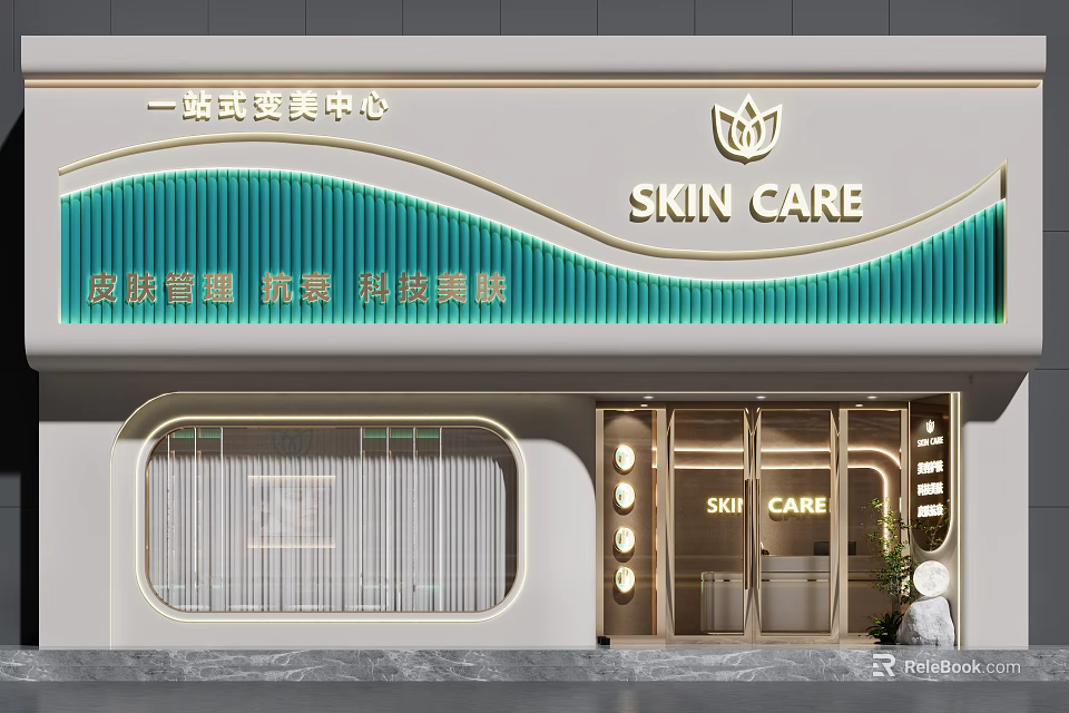 Modern Skin Care Storefront With Green Wavy Decoration Golden Lines And Glass Door 3d model 