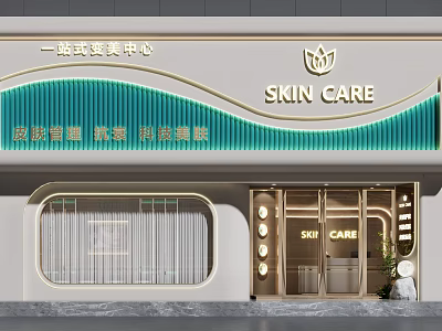 Modern Skin Care Storefront With Green Wavy Decoration Golden Lines And Glass Door 3d model