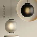 Minimalist Black And Silver Pendant Lights With Perforated Texture For Interior Decor 3d model