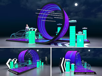 Hyundai Meichen Auto Meichen Device 3d model