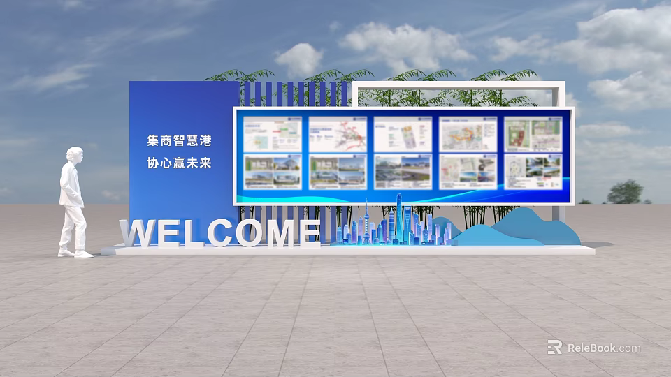 Event Display Wall With Planning Panels Welcome Sign And Outdoor Setting 3d model 