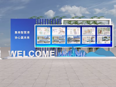 Event Display Wall With Planning Panels Welcome Sign And Outdoor Setting 3d model