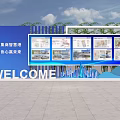Event Display Wall With Planning Panels Welcome Sign And Outdoor Setting