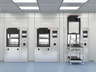 Other Laboratory Equipment Room Interior With Three Machinery Cabinets And Trolley 3d model