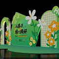 Spring Themed Decorative Display With Green Arch House Shaped Structure Rabbit Decor And Flowers