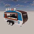 Mobile Commercial Dessert Food Cart With Blue Exterior And Wooden Design