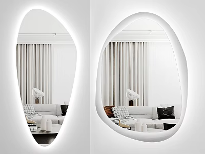 Oval Illuminated Mirror In Modern Living Room Reflecting Sofa And Curtains 3d model
