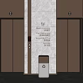 Elevator Hall Elevator Door Elevator Button Lobby Elevator Hotel Elevator 3d model