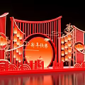 New Year Themed Photo Check In Spot With Red Decorations Lanterns Bamboo And Round Backdrop