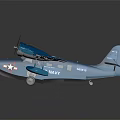 Blue Model Airplane With Twin Propellers White Star Decals And Floats