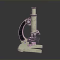 Industrial Microscope With Metal Frame Adjustable Knobs And Laboratory Base