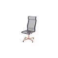 Ergonomic Mesh Back Office Chair With Blue Accents Metal Base And Swivel Wheels