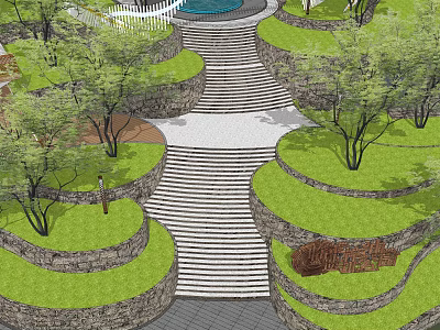 Road Facilities With Layered Greenery Staircase Stone Walls And Circular Landscaped Platform 3d model