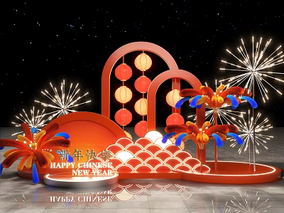 Wendy Chi New Year Themed Art Installation With Red Lanterns Fan Shaped Decorations And Fireworks 3d model