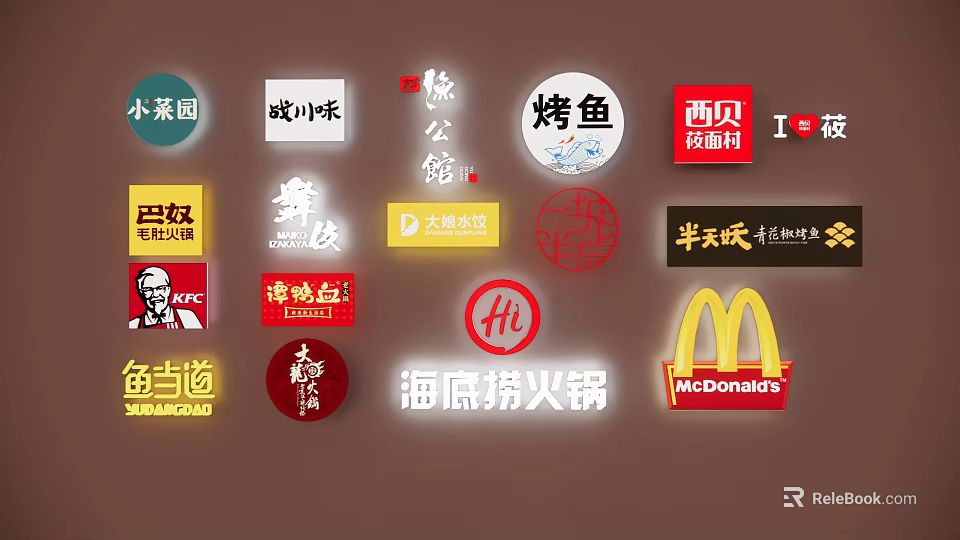 Various Popular Chinese Restaurant Brand Logos Including KFC McDonald's and Haidilao 3d model 