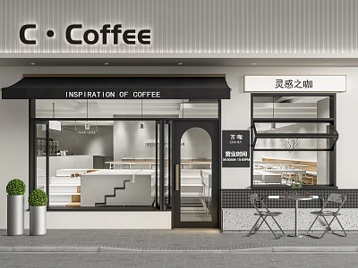 Inspiration C Coffee Storefront With Black Awning Glass Door Outdoor Seating And Green Plants 3d model