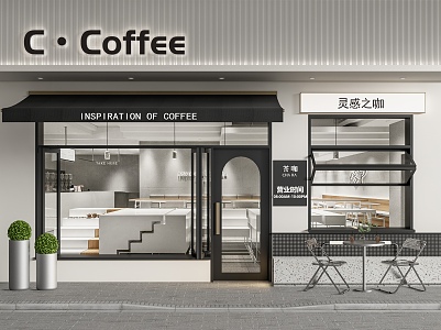 Modern Door Head Folding Window Door Head Facade Milk Tea Shop Coffee Shop Awning Outdoor Table and Chair 3d model