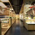 Traditional Japanese Restaurant With Wooden Partitions Lantern Decorations Dining Tables Chairs Green Plants Patterned Wallpaper