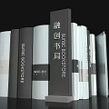 Sunac Bookstore 24 Hour Book Shaped Architecture Featuring Interior Scenes Design 3d model