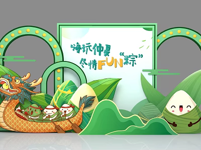 Vibrant Midsummer Dragon Boat Festival With Zongzi And Green Mountain Decorations 3d model