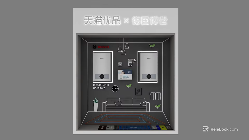Display Cabinet Shelf With Bosch Appliances Water Heaters And Control Panels 3d model 