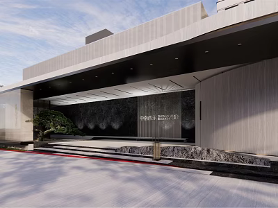 Modern Building Exterior Wall With Metal Panel Black Awning Stone Accent And Green Plant 3d model